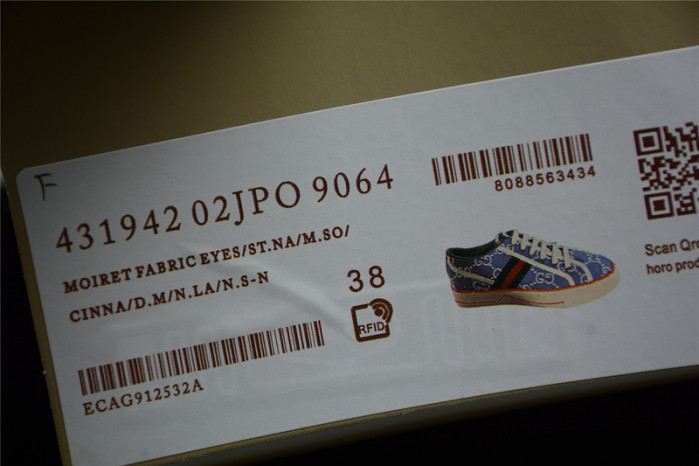 GUI SNEAKER