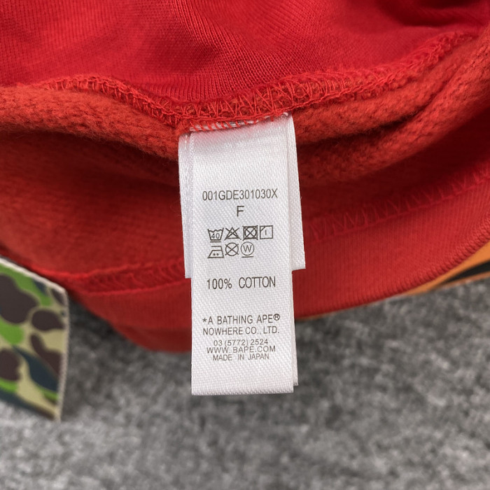BAPE Hoodie