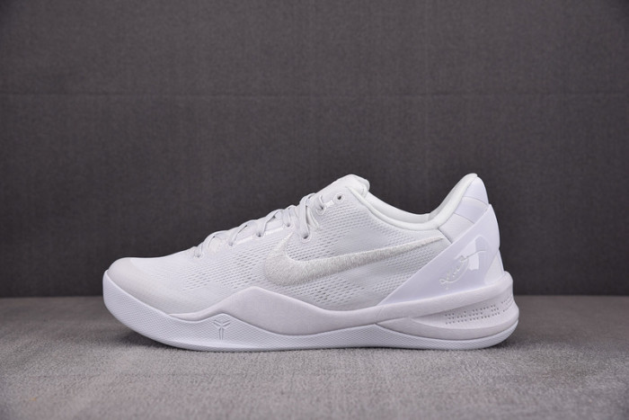 NIKE KOBE 8 PROTRO 