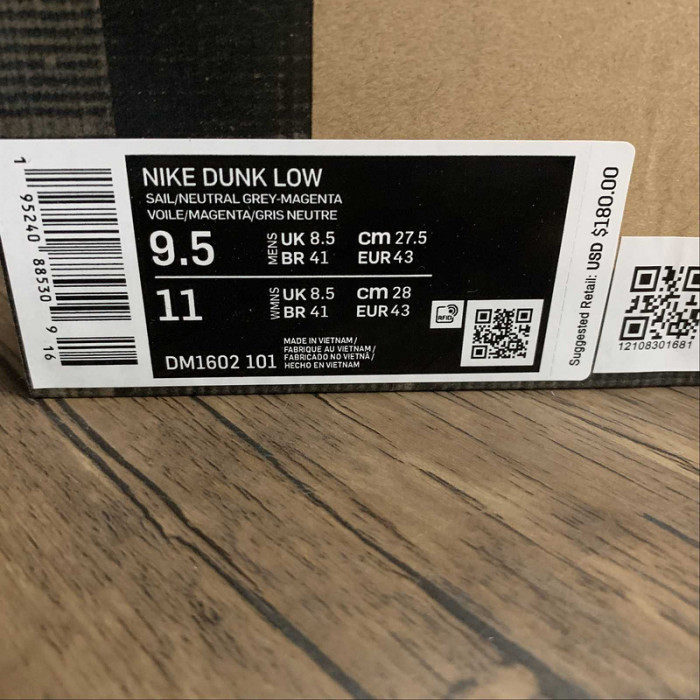 OFW X DUNK LOW 